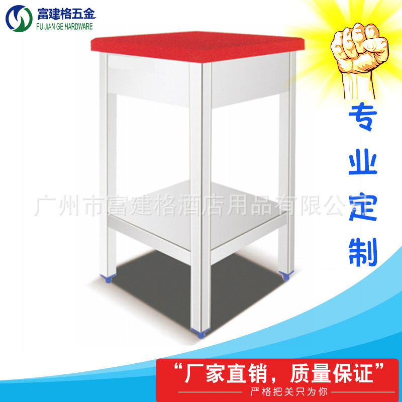 厨房用具砧板架含砧板201不锈钢厨具制品工厂工程加强加厚款广州