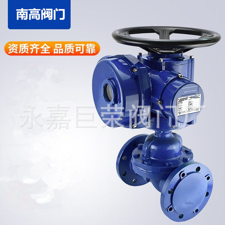 衬胶隔膜阀法兰连接型号G941JDN15-200二通式常温