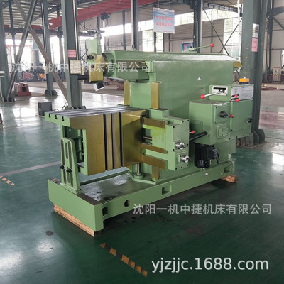 沈阳一机刨床BY60100液压牛头刨床 金属平面刨削6085 B6063刨床