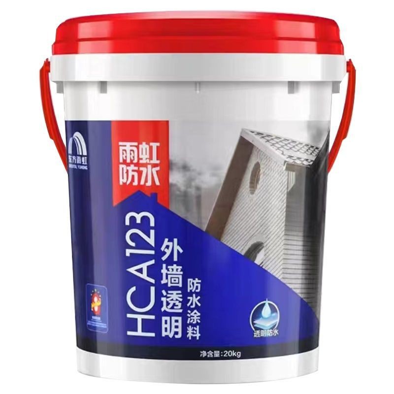 屋面屋顶外墙透明防水胶123/阳台楼顶隔热涂料补漏胶