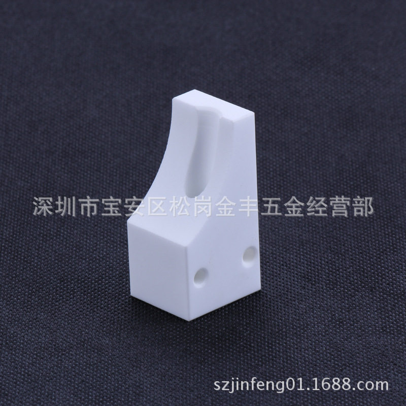 线切割配件 沙迪克陶瓷引线轮座C305导线座 编码3051262 30-25MM