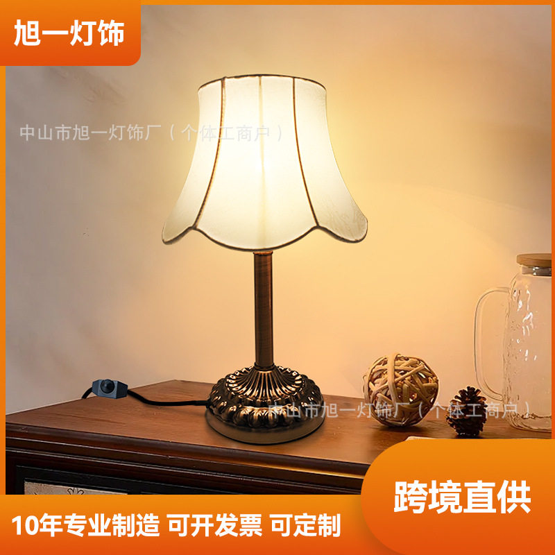复古北欧简约压花拉线床头小夜灯