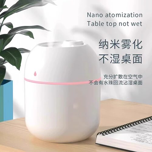 从菡 2024新款小型USB加湿器加湿器网红款家用卧室办公室桌面空气教室加湿器雾化补水喷雾礼品便携喷雾器