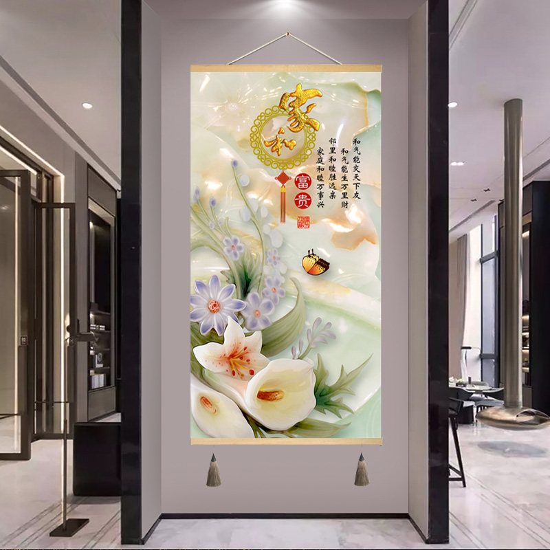 荷花入户玄关装饰画2022款过道走廊轻奢客厅墙画有W框挂画布艺画图片