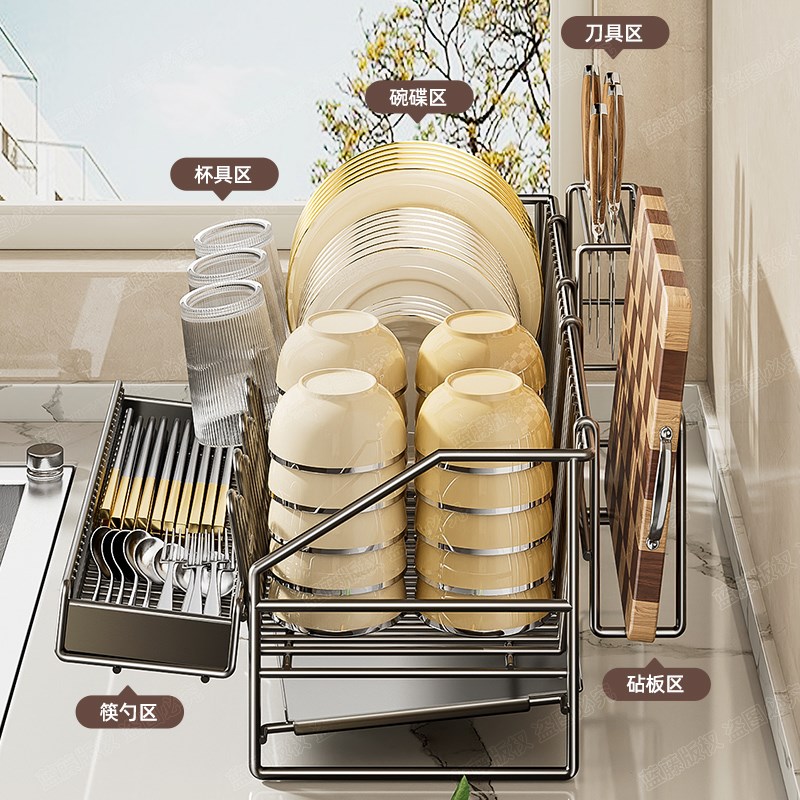 厨房置物架碗碟收纳架家用u多功能沥水篮碗架台面放碗筷碗盘沥水