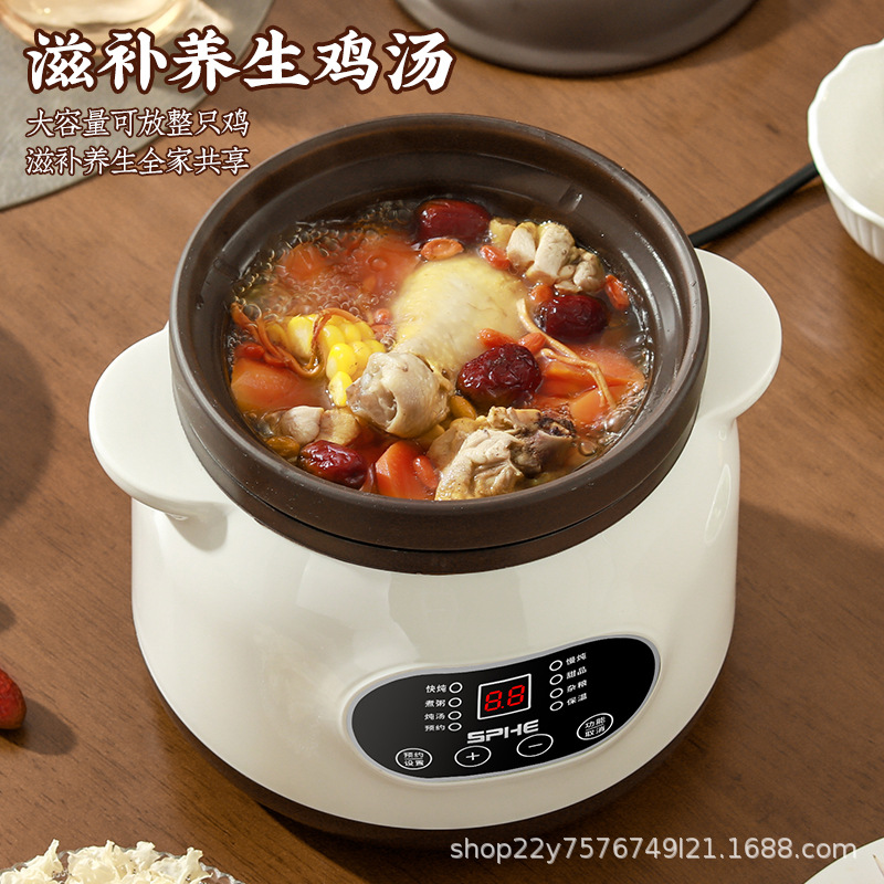 电炖锅煲汤炖汤锅家用煮粥神器陶瓷紫砂粥锅全自动插电bb煲炖盅