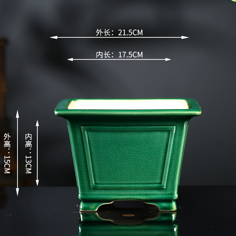 陶瓷花盆紫砂冰裂釉大号四方盆景盆蝴蝶兰L花绿植新中式石湾盆简