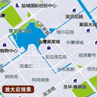 2025新款盐城市区城区地图办公室挂图高M清壁贴超大装饰画定制