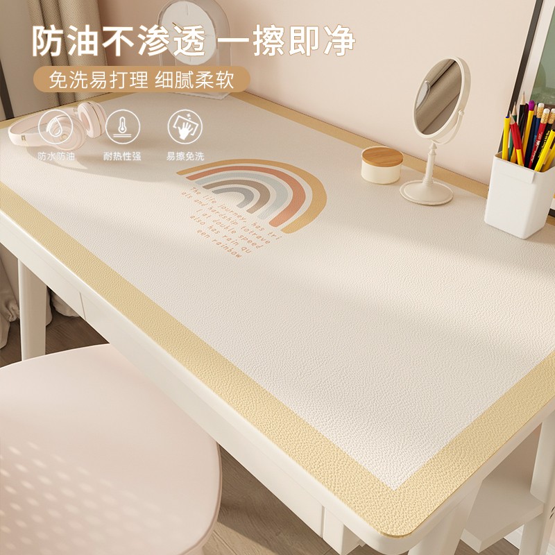 儿童皮革b硅胶桌垫桌布书桌ins学生写字台垫子防脏垫布长方形可爱