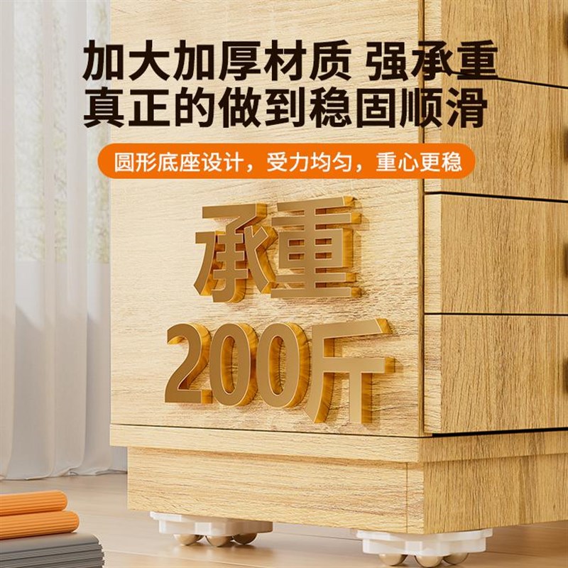 德国粘贴式万向轮移动滚珠底w座家具茶几床头柜滑轮免打孔轮子承