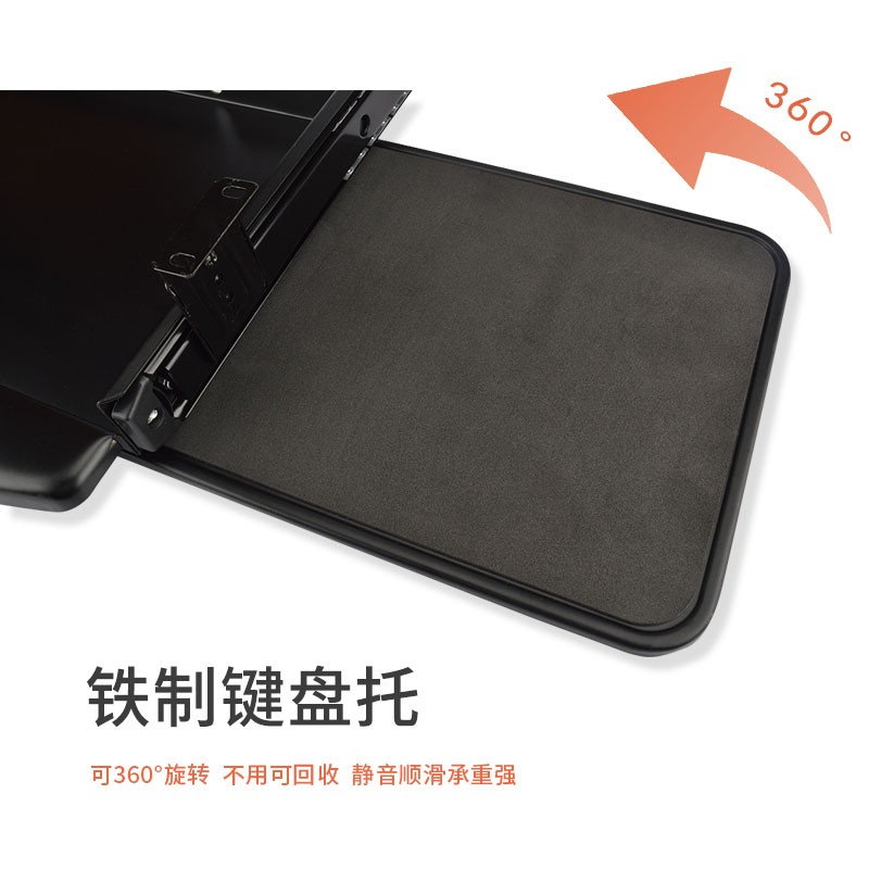加厚办公a桌托底桌下静音免打孔键盘托架鼠标板电脑键盘架桌面抽