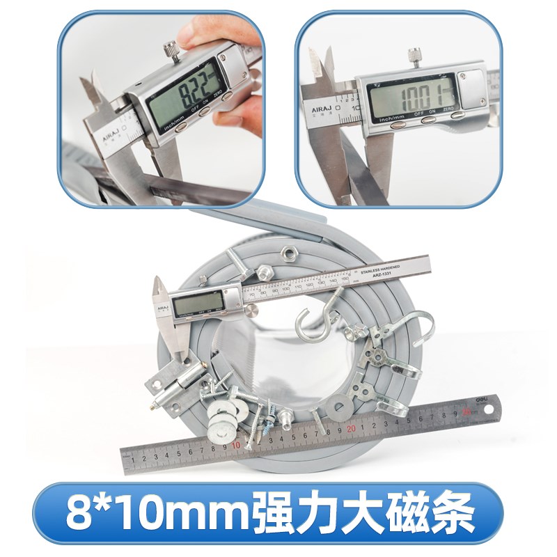 冬季防风挡e风pvc软门帘大磁条自吸隔断帘透明塑料家用店铺商用