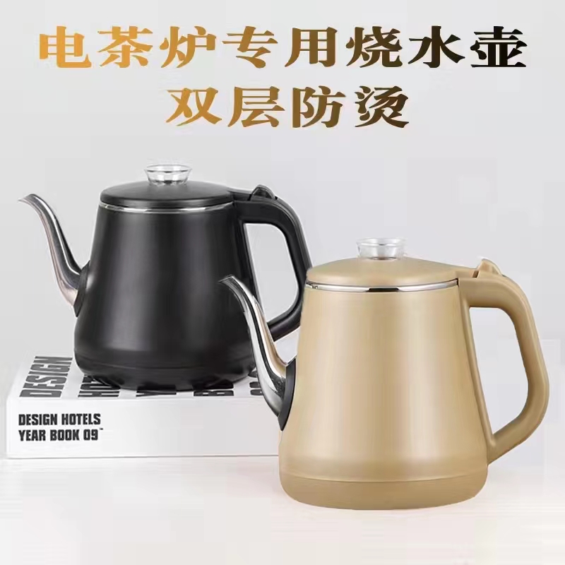 心好茶皇子Q1H1H4H2H6H4Qx2K7ZX2202全自动水壶电热水壶防烫不锈