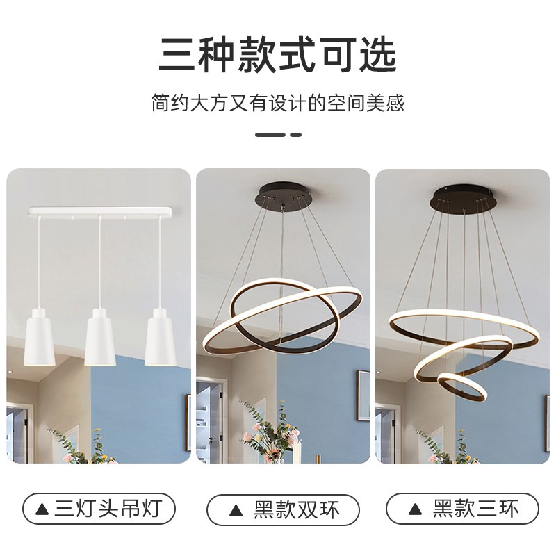 2024新款创意个性艺术餐厅x灯现代简约饭厅吊灯餐桌吧台茶室餐吊