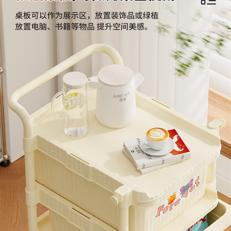 零食小推车可移动书m架阅读收纳书柜卧室多层桌面旁落地杂物置物