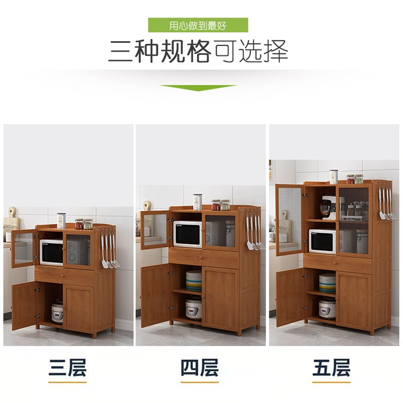 碗柜农村b家用橱柜厨房餐边柜透气纱窗储物柜柜子置物架木厨柜菜