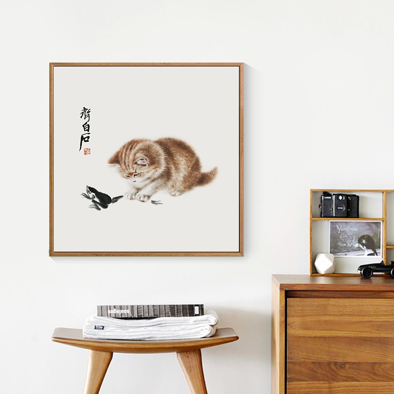 二狗姑娘 齐白石猫趣图r 新中式儿童房动物三联挂画装饰画墙壁画图片