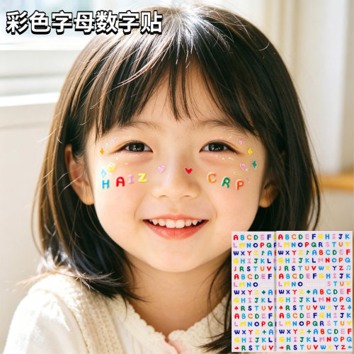 迷你字母数字贴纸ins风装饰