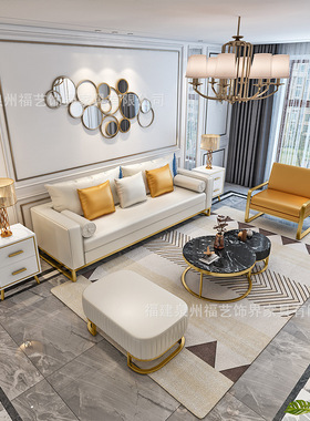 现代小户型客厅家具套装 白色烤漆电视柜方形茶几边柜沙发凳组合