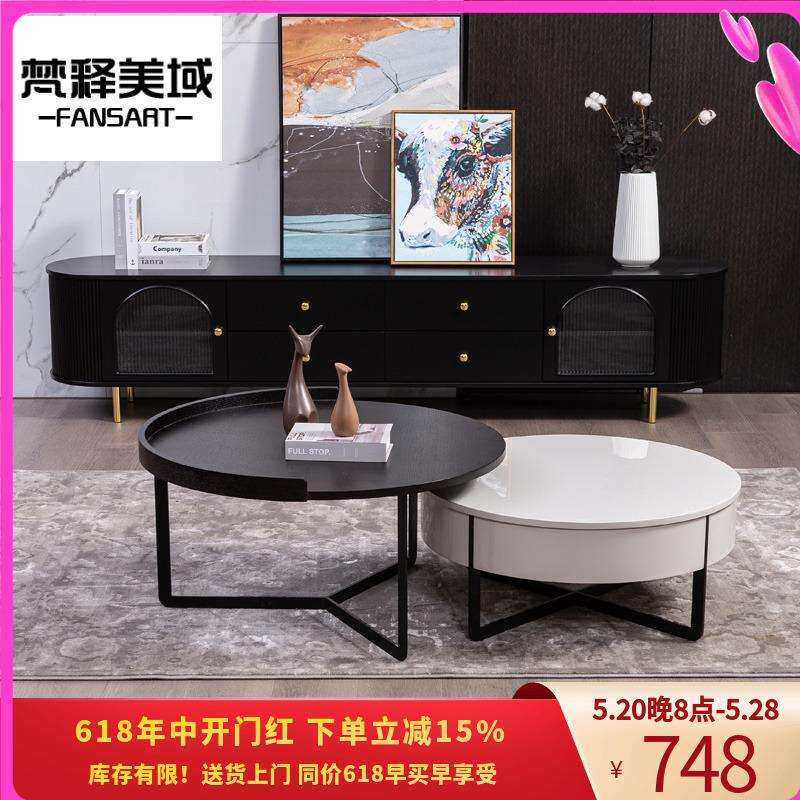 W6新品轻法式茶几电视柜组合简约客厅小户型大小圆形茶几组合可储