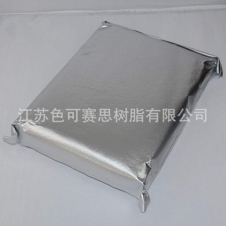 替代AmberLite IRN170 H/OH 混合树脂 色可赛思牌