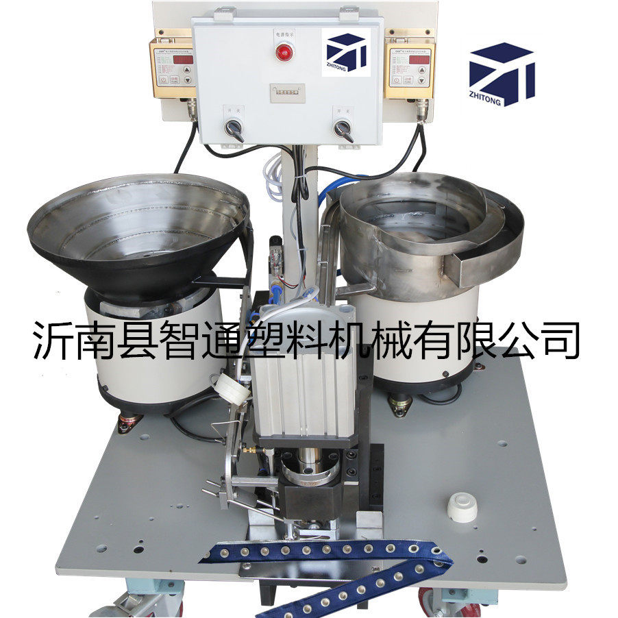 新款坐立两用篷布打扣机 自动上料 气动打扣机