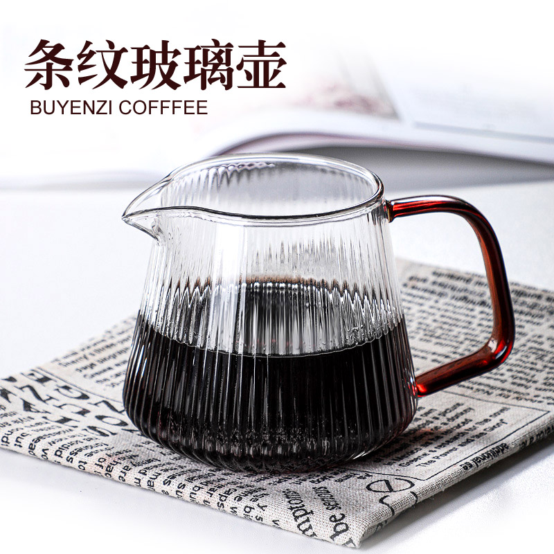 V60手冲咖啡壶套装条纹电磨豆器玻璃过滤杯分享壶器具中式咖啡杯