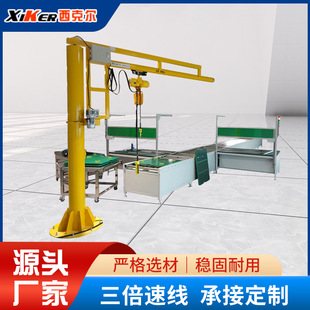 自动循环倍速链输送机 三倍速电器组装生产线 车间自动化流水线