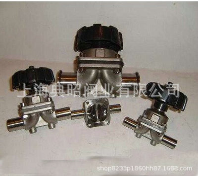 卫生级隔膜阀 直通式隔膜阀