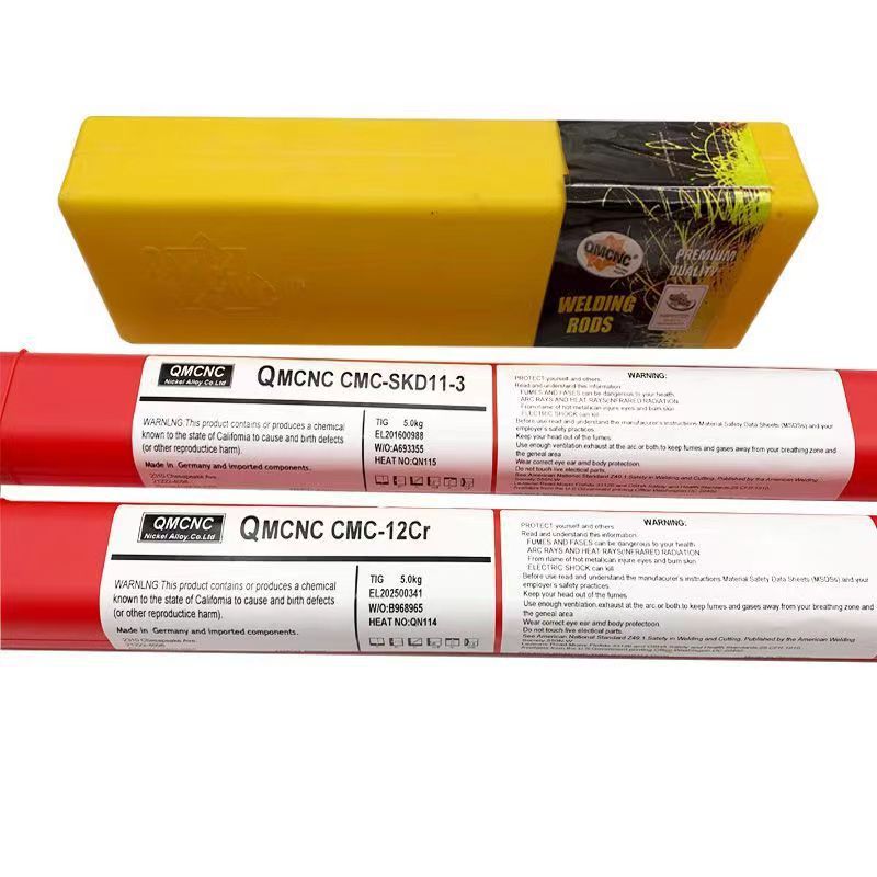 CMC-12Cr模具氩弧焊丝 1.0/1.2/1.6/2.0/2.4/3.2mm