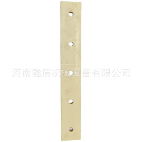 德马格链条带耐磨板340*250*15 盾构机配件 现货供应