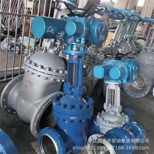 电动焊接闸阀 Z961H-16C DN150智能一体式 模拟量控制 铸钢阀门