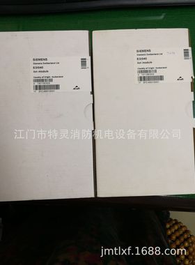 E3I040  LON 总线转换卡（LON总线）