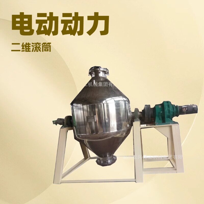 山东酿造冷却机|不锈钢摊凉机设备厂商报价|酱油酿酒设备厂家
