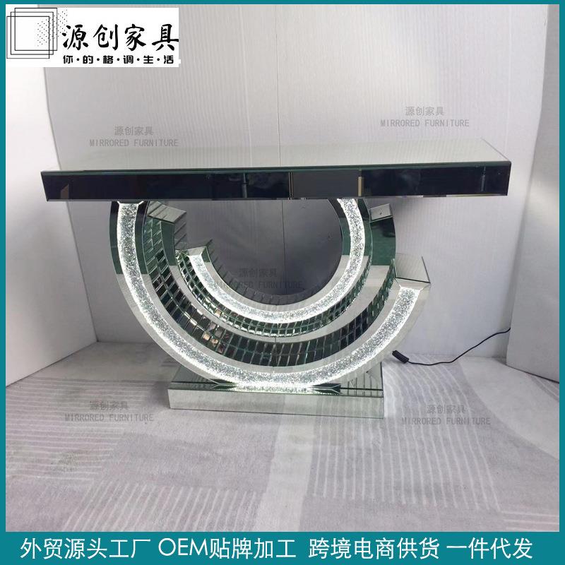 LED带灯轻奢玄关柜现代简约家具镜面装饰隔断入户玄关台客厅家具