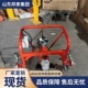 移动式 2.2型电动仿形钢轨打磨机 电动仿形钢轨打磨机 磨削平顺