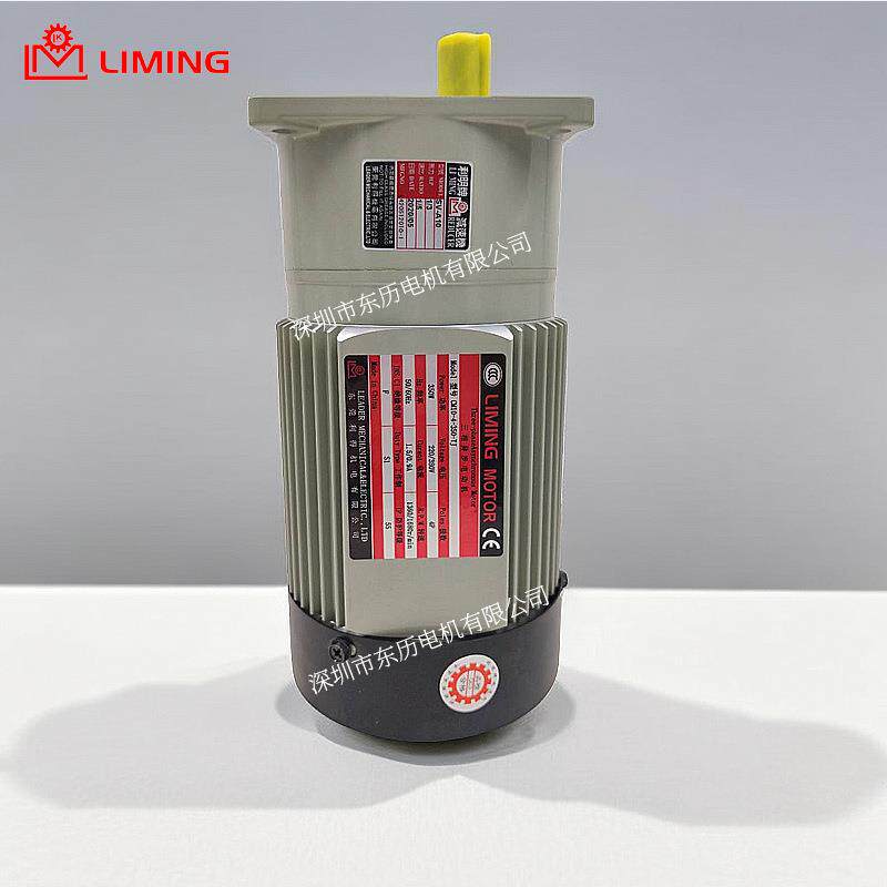 LIMING台湾利明减速机SV-A10东莞利得电机CM10-4-350-TJ立式马达