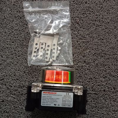 丹麦Hoyer电机HMA3 100L-2船用制动电机 、双速电机、制动电机全