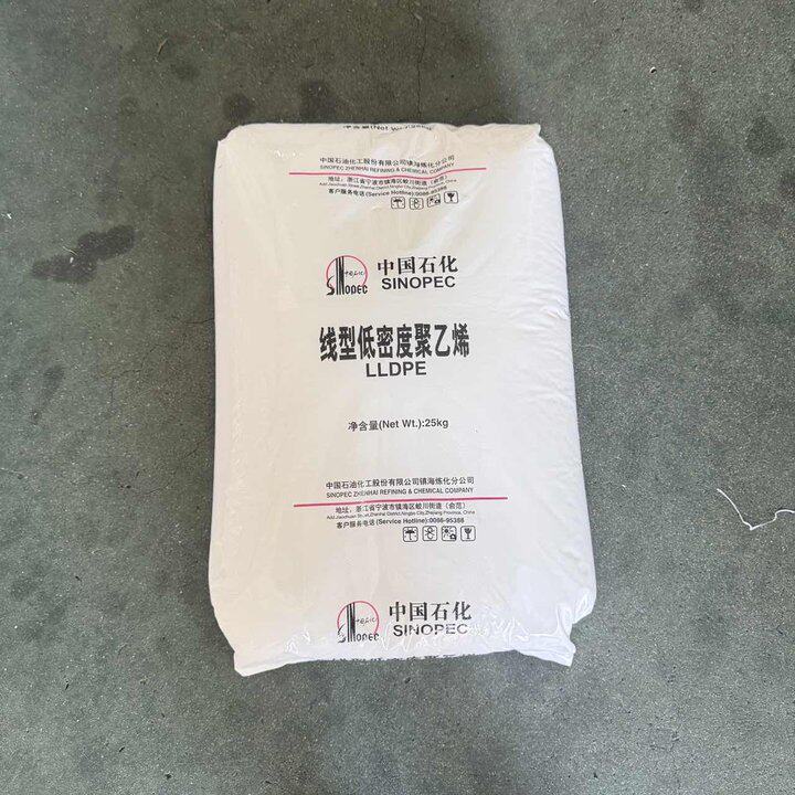 镇海8320，M2320，聚乙烯塑料原料新料诚信经营长期有货
