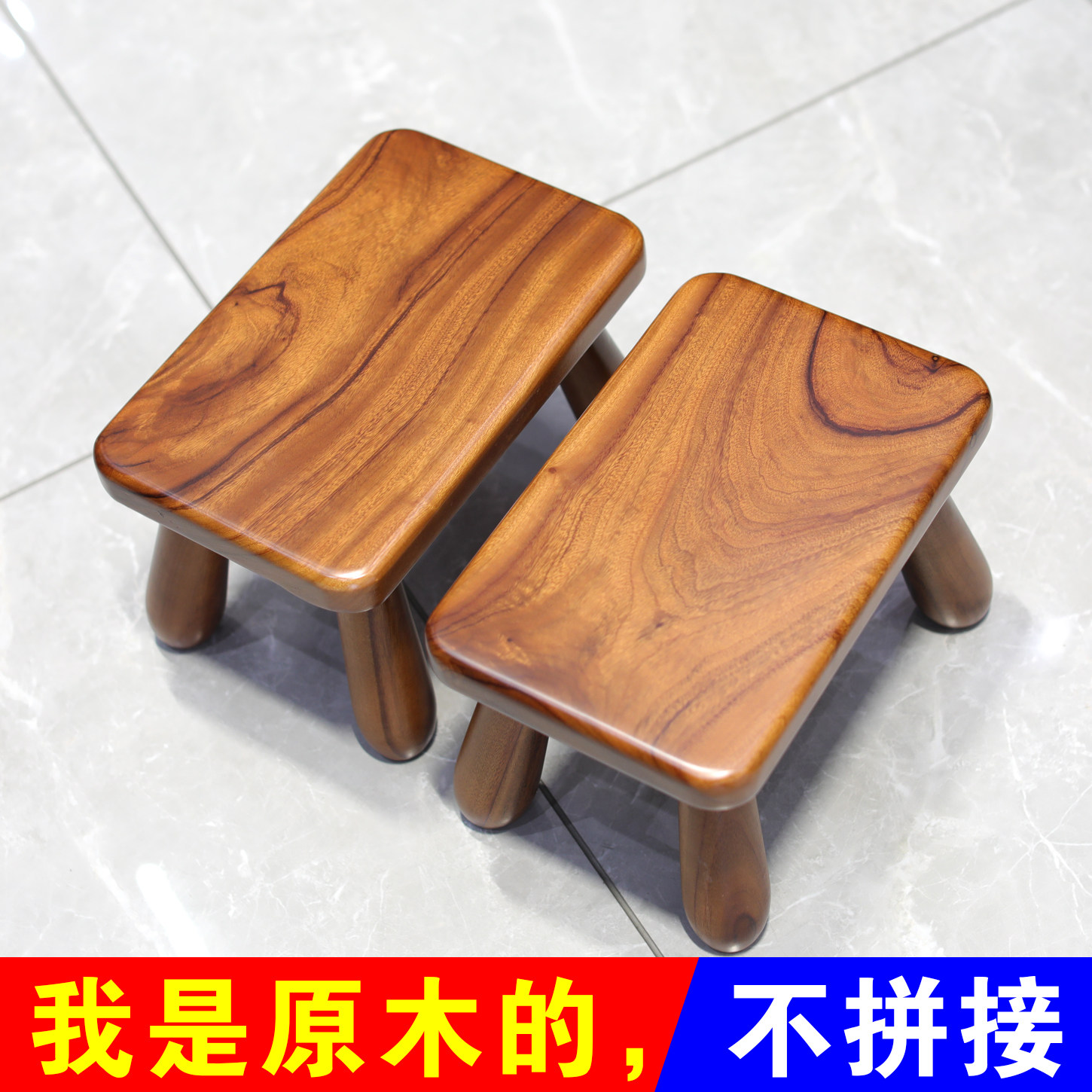 实木凳子家用小矮凳子客厅凳子儿童门口换鞋凳小板凳木头方凳