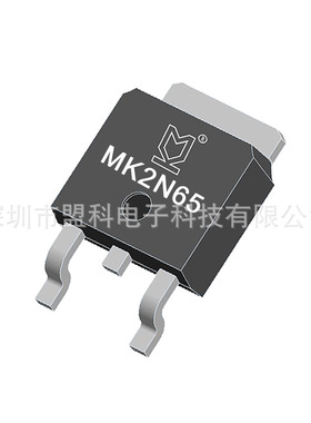 厂家MK 2N65 TO-252 2A 650V 贴片场效应管 高压MOS管 N沟道