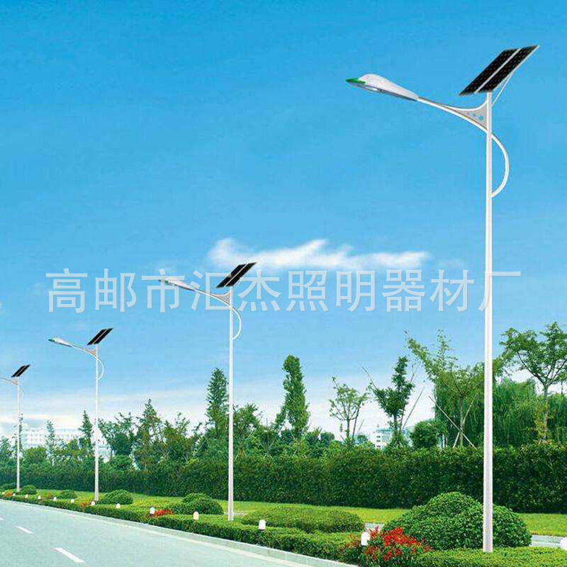 太阳能路灯 led路灯厂家 太阳能路灯价格表  led光源户外6米路灯