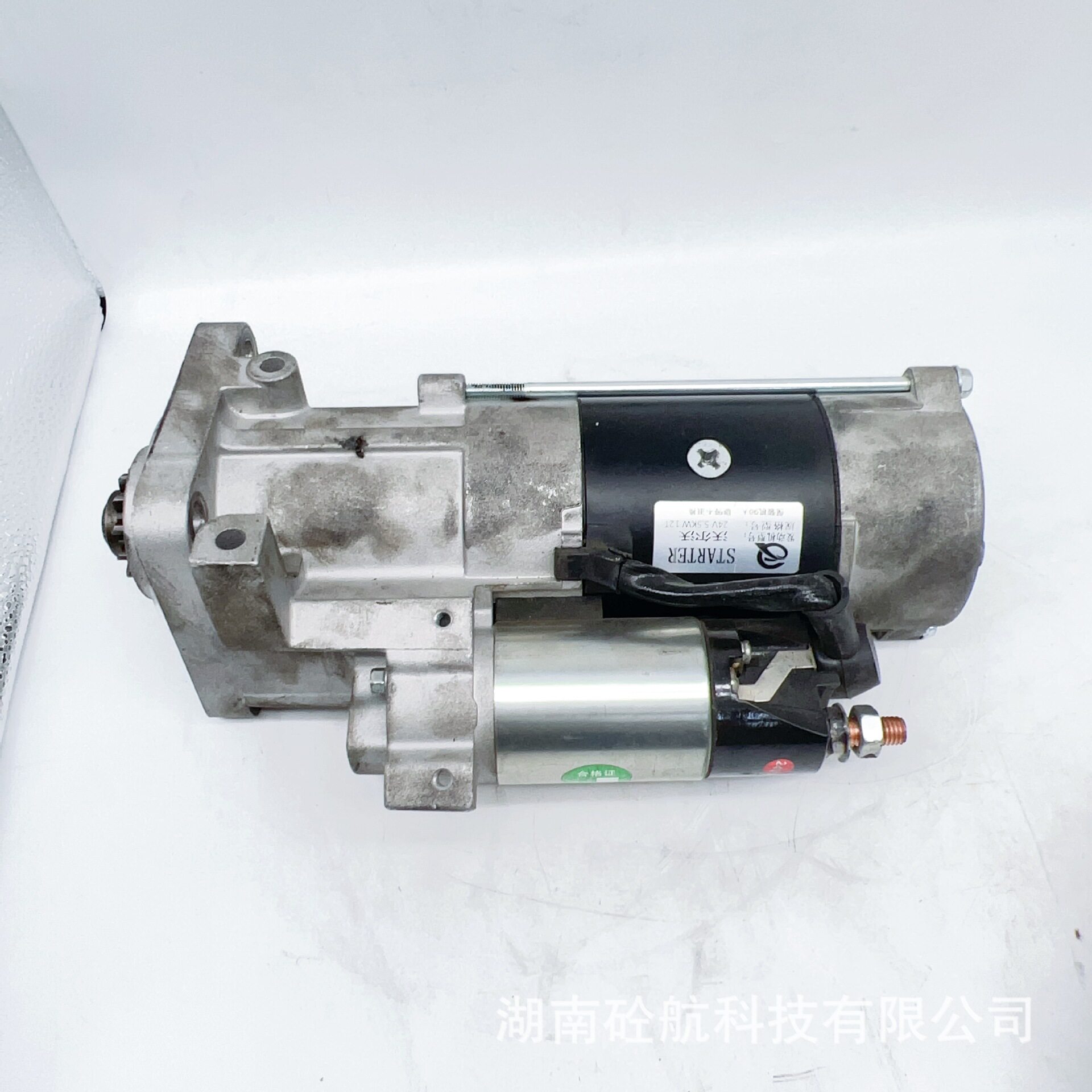 发动机起动电机24V 5.5KW 12T 混凝土泵车配件
