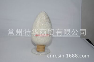 离子交换树脂,替代 Amberlite IRA-68, ;CAS:9056-59-1色可赛思牌