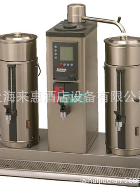 BRAVILOR BONAMAT B5HW 5升 双桶咖啡/开水机(台上型)