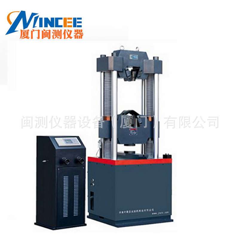 WE-1000D液晶数显万 能试验机100吨万 能拉力拉压弯曲撕裂试验机