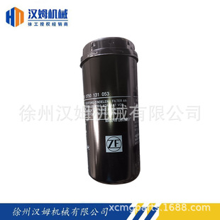 徐工备件 徐工配件 徐工原厂 800365784 变矩器滤芯 0750 131 053