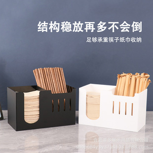 多功能筷子筒商用筷笼餐饮快餐店一次性杯子纸巾勺子吸管收纳盒