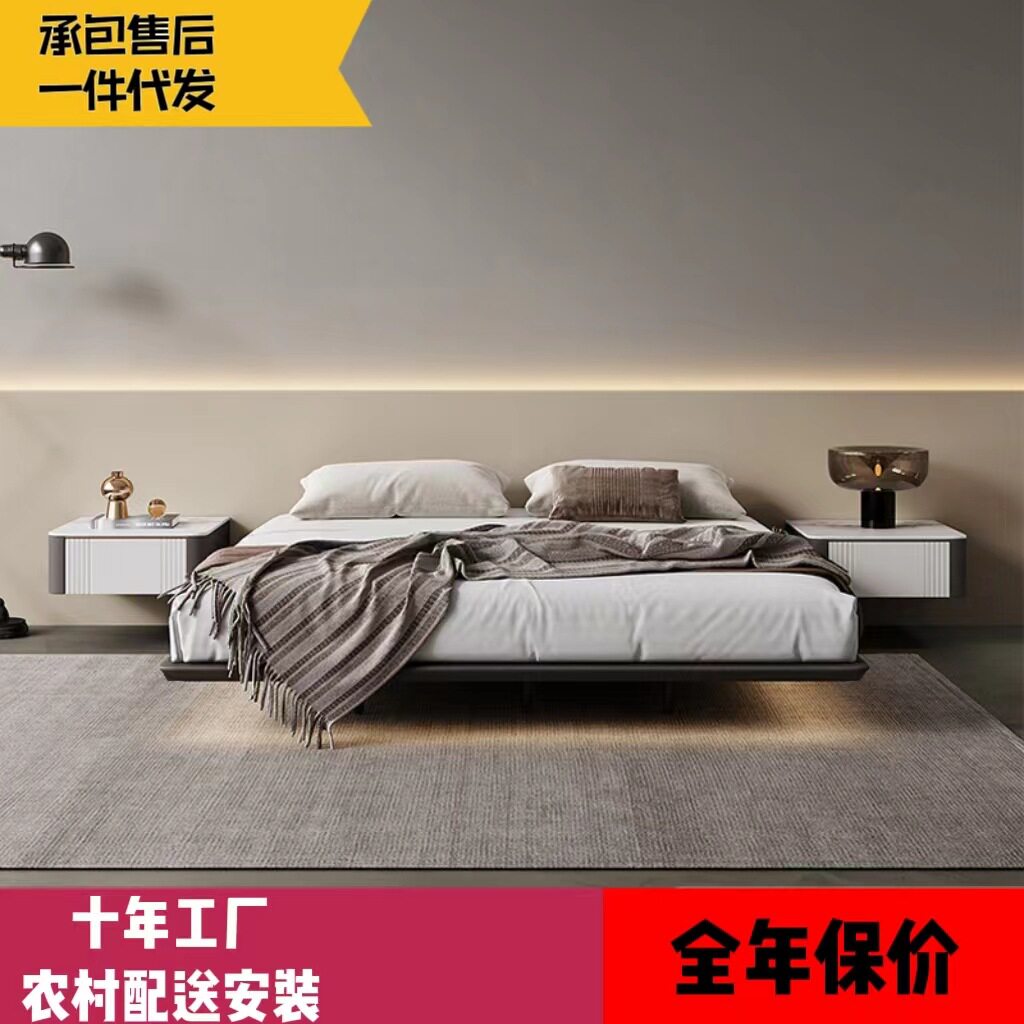 宜洛意式极简无床头悬浮床设计师款主卧实木床架现代轻奢带感应灯