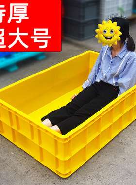 1120特厚塑料箱一米超大型胶箱蓝色注塑聚乙烯材料巨龙箱长方形塑